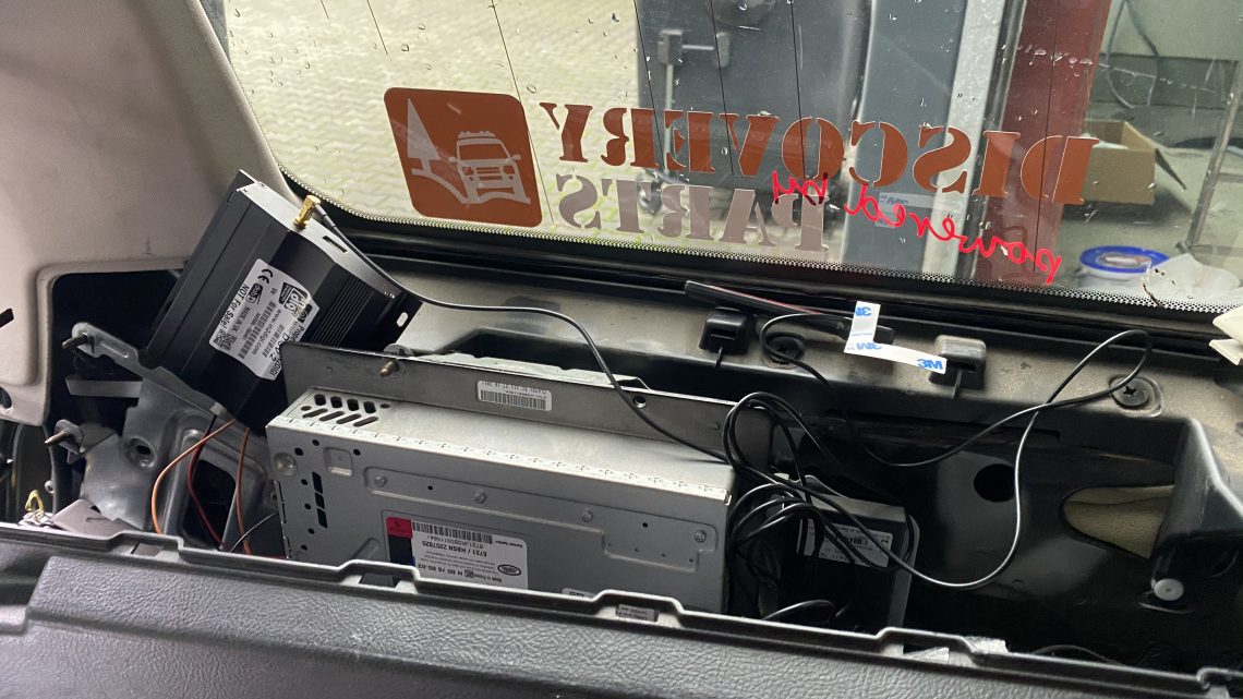 DAB+ Installation – Discovery 4, RRS, Evoque